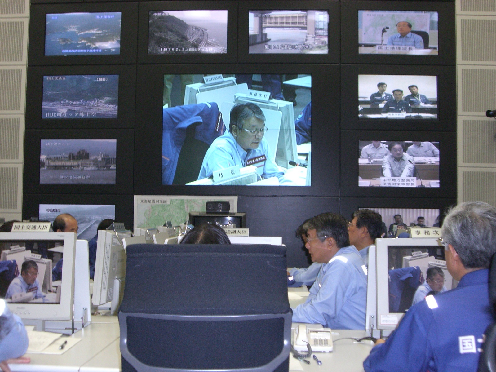 プロフィール　原発視察